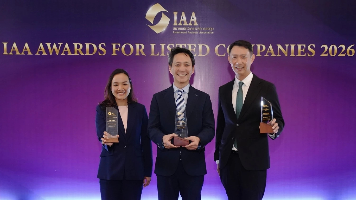 AIS ปลื้ม คว้า 3 รางวัลใหญ่ IAA Awards 2026 ต่อเนื่อง 6 ปี ซ้อน AIS ปลื้ม คว้า 3 รางวัลใหญ่ IAA Awards 2026 ต่อเนื่อง 6 ปี ซ้อน
