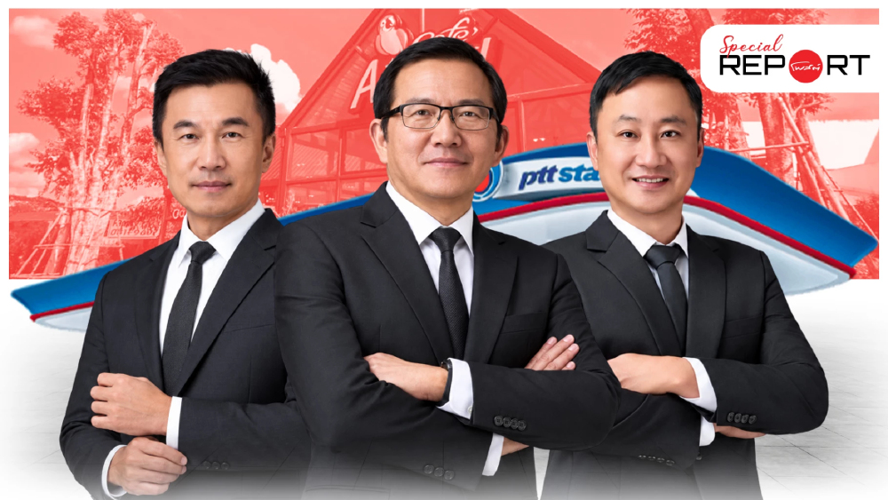 3 แคนดิเดตชิงเก้าอี้ CEO คนใหม่ OR ใครคุมทัพธุรกิจหมื่นล้านกับโจทย์ใหญ่มากกว่าขายน้ำมัน-อะเมซอน