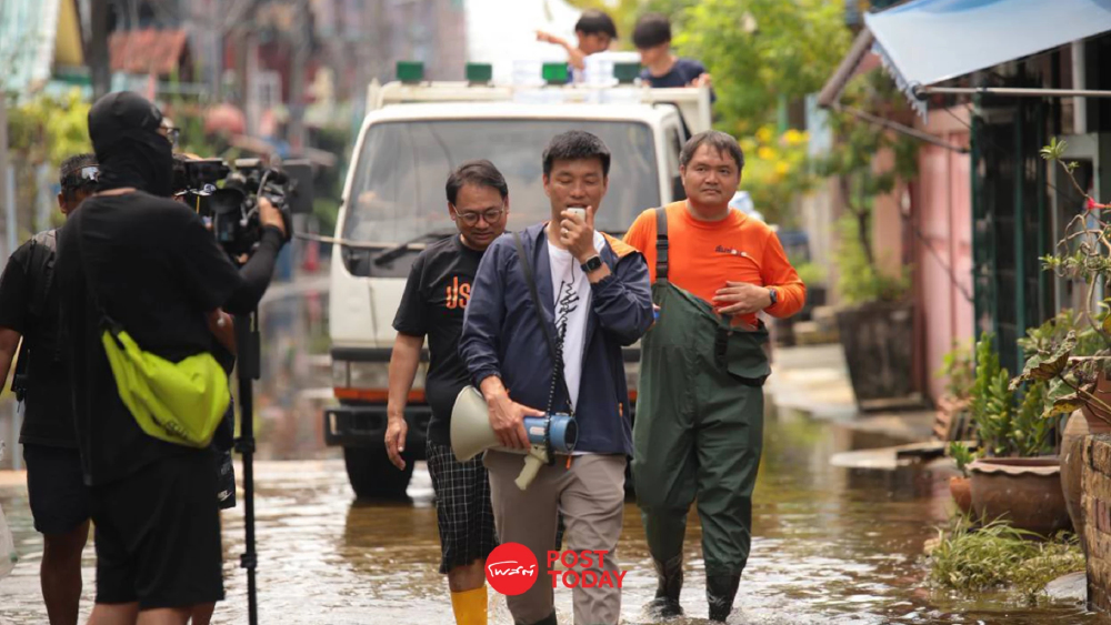 'ณัฐพงษ์' จี้รัฐบาลเร่งแก้น้ำท่วมรังสิต-ปทุมฯ ตั้งคำถามเครื่องสูบน้ำทำงานแค่ 60% 'ณัฐพงษ์' จี้รัฐบาลเร่งแก้น้ำท่วมรังสิต-ปทุมฯ ตั้งคำถามเครื่องสูบน้ำทำงานแค่ 60%