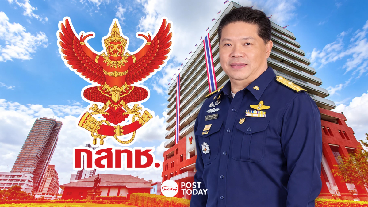 สฤณี- วัส ซัด รักษาการเลขาฯกสทช.เมินประชุม 6 กสทช. เสี่ยง 157 สฤณี- วัส ซัด รักษาการเลขาฯกสทช.เมินประชุม 6 กสทช. เสี่ยง 157
