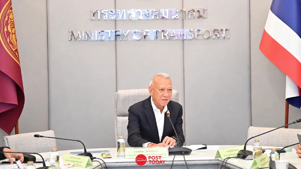 ชมพืชสวนโลกอุดรธานีสุดสะดวก รถไฟถึงงาน จอดรถฟรีรองรับกว่า 10,000 คัน ชมพืชสวนโลกอุดรธานีสุดสะดวก รถไฟถึงงาน จอดรถฟรีรองรับกว่า 10,000 คัน