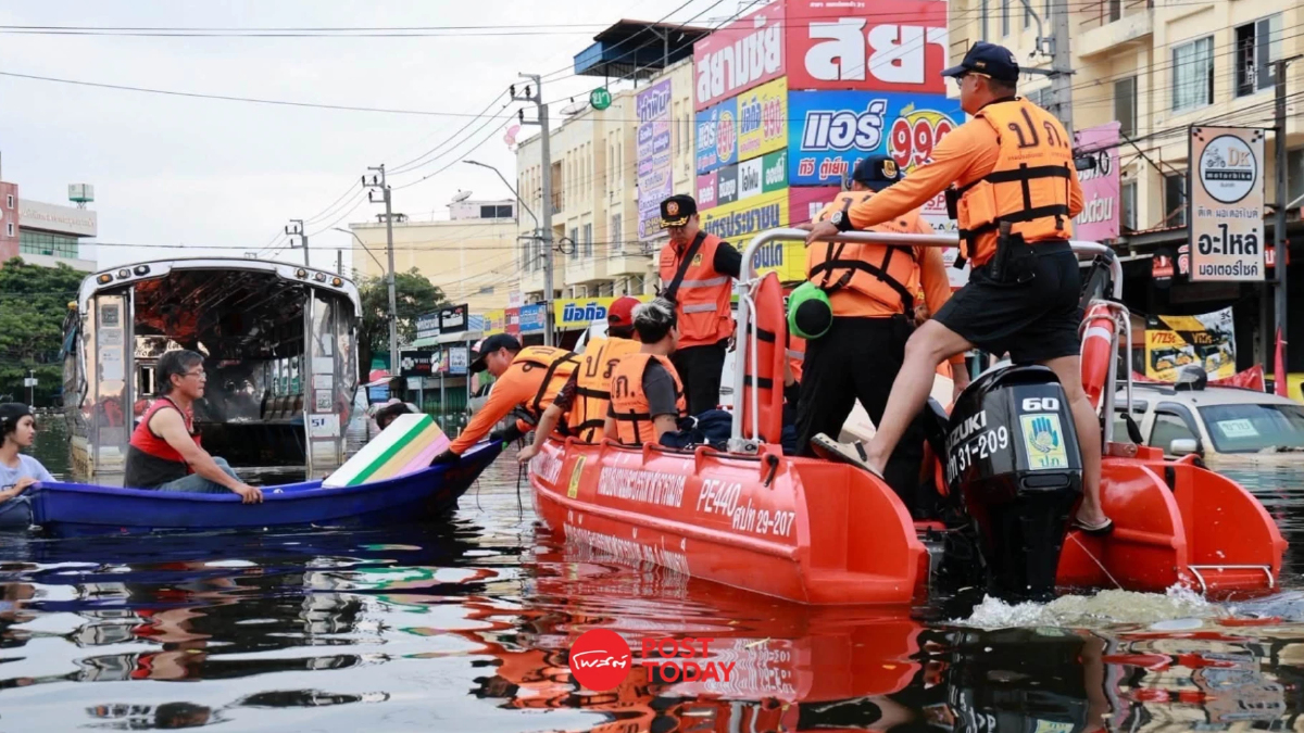 ปภ.รายงานน้ำท่วม 26 จังหวัด-กทม. กระทบกว่า 3.2 ล้านคน เร่งช่วยทุกพื้นที่ ปภ.รายงานน้ำท่วม 26 จังหวัด-กทม. กระทบกว่า 3.2 ล้านคน เร่งช่วยทุกพื้นที่