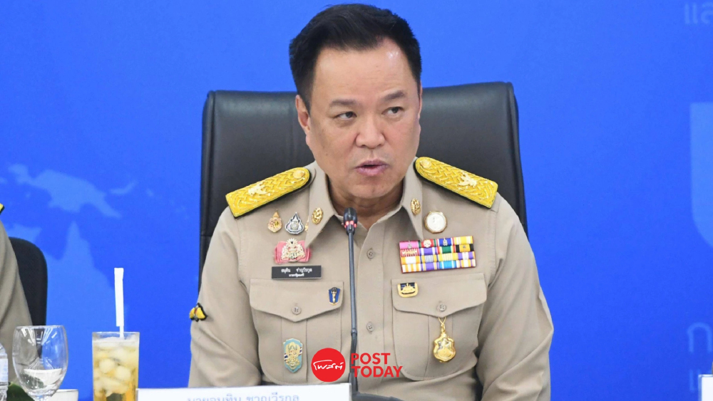 นายกฯอนุทินย้ำรับมือน้ำท่วม“เป็นหนึ่งเดียว” สั่งผู้ว่าฯ เฝ้าระวัง 24 ชั่วโมง