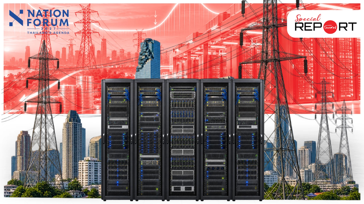 Data Center ไม่ใช่แค่ตัวกินไฟ! ลดโหลดช่วงพีก ทางรอดกริดประหยัดแสนล้าน? Data Center ไม่ใช่แค่ตัวกินไฟ! ลดโหลดช่วงพีก ทางรอดกริดประหยัดแสนล้าน?