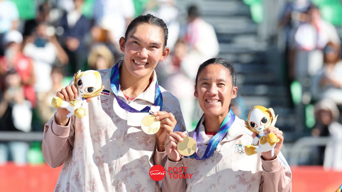 "ไบรท์-เบสท์" ล้มเต็ง1 จีน คว้าทองวอลเลย์บอลชายหาดหญิงรอบ 28 ปี "ไบรท์-เบสท์" ล้มเต็ง1 จีน คว้าทองวอลเลย์บอลชายหาดหญิงรอบ 28 ปี