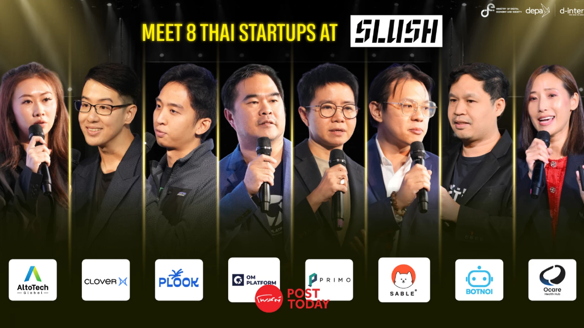 นับถอยหลัง 8 ดิจิทัลสตาร์ทอัพไทย แสดงศักยภาพในงาน Slush 2026 พ.ย.นี้ นับถอยหลัง 8 ดิจิทัลสตาร์ทอัพไทย แสดงศักยภาพในงาน Slush 2026 พ.ย.นี้