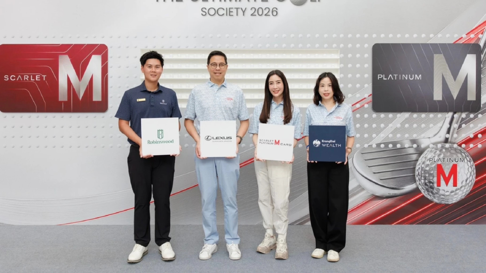 Krungthai WEALTH มอบ Exclusive Golf Experience เชื่อมความสัมพันธ์สู่คุณค่าความมั่งคั่งที่มากกว่าการลงทุน Krungthai WEALTH มอบ Exclusive Golf Experience เชื่อมความสัมพันธ์สู่คุณค่าความมั่งคั่งที่มากกว่าการลงทุน