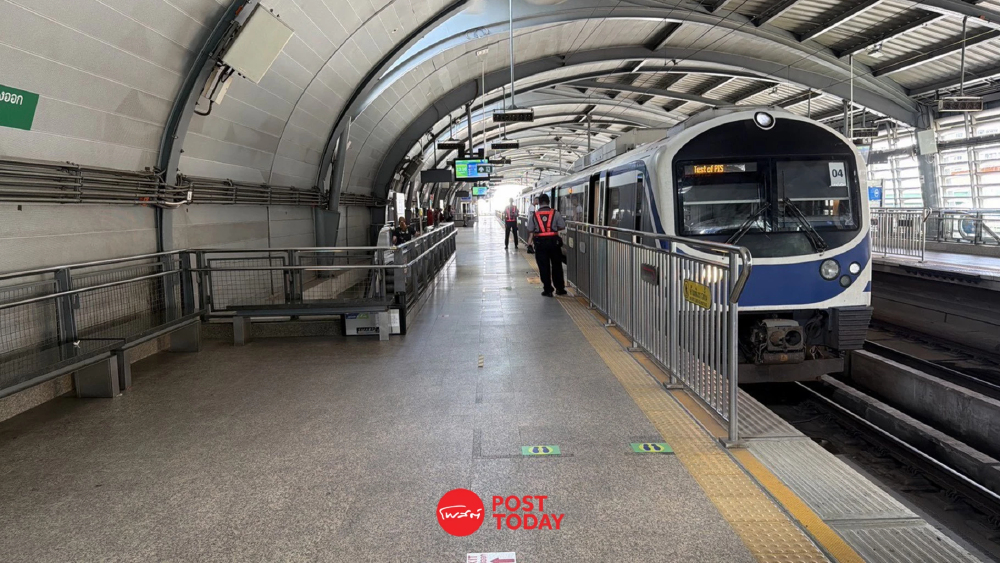 รฟท. ฟ้องกลุ่ม CP ค้างจ่ายค่าเดินรถแอร์พอร์ตลิงก์ 1.3 หมื่นล้าน