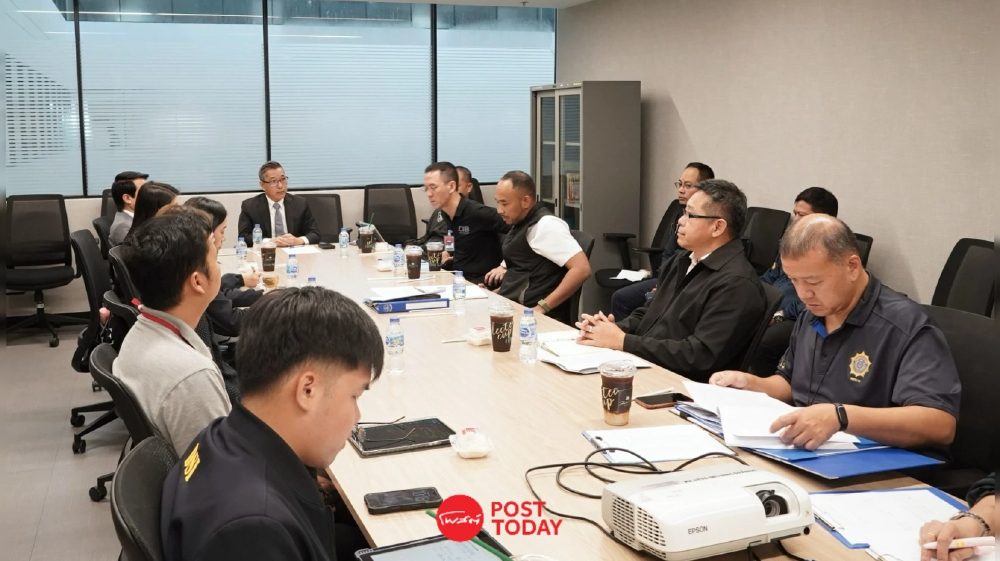 DSI ประชุม ร่วม 3 หน่วยงาน ขยายผลสืบสวนสามีสส. เอี่ยวพนันออนไลน์ DSI ประชุม ร่วม 3 หน่วยงาน ขยายผลสืบสวนสามีสส. เอี่ยวพนันออนไลน์