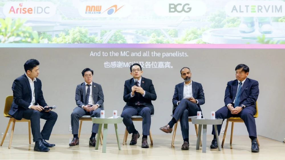 เปิดมิติ Beyond Sustainability ดันเศรษฐกิจดิจิทัลสีเขียว ขับเคลื่อนนวัตกรรม