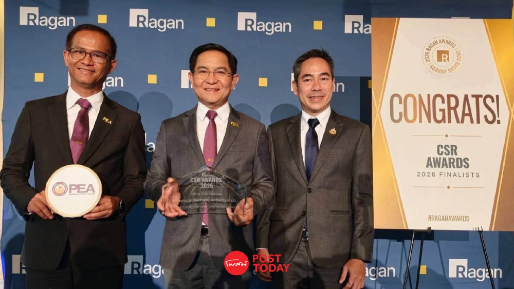 PEA ผงาดคว้ารางวัลชนะเลิศ Ragan CSR Awards 2026 ยกระดับผลงาน ESG สู่เวทีโลก PEA ผงาดคว้ารางวัลชนะเลิศ Ragan CSR Awards 2026 ยกระดับผลงาน ESG สู่เวทีโลก