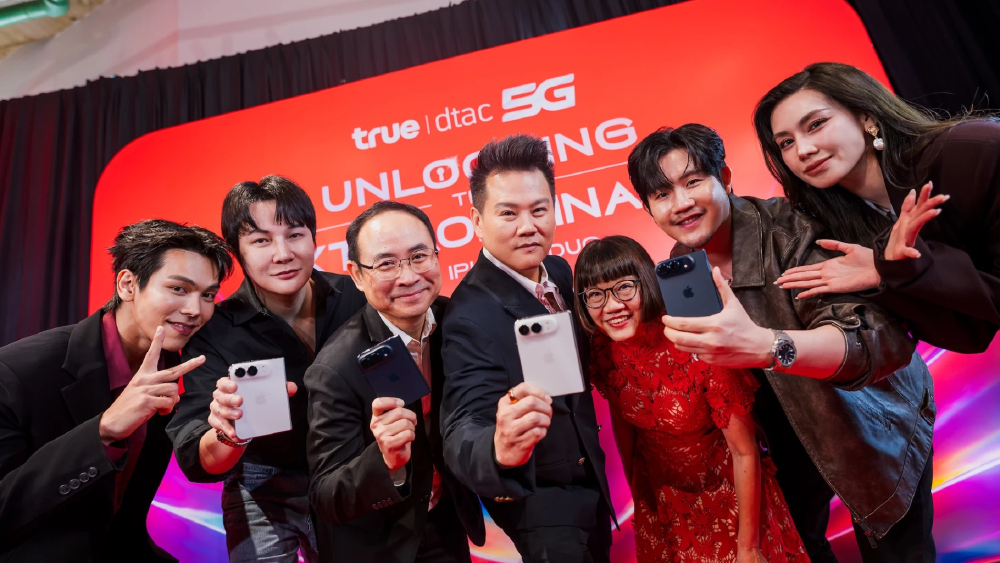 ทรูจับคู่ iPhone DUO กับ True5GX ล็อกราคารับซื้อคืนปีหน้า