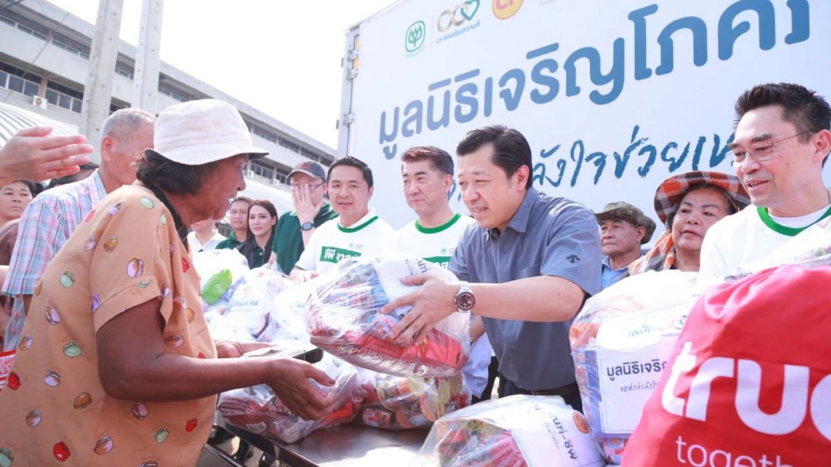 “ทรูเพื่อคนไทย” พร้อมเคียงข้างในยามวิกฤต รวมพลังผู้บริหารและพนักงาน “ทรูเพื่อคนไทย” พร้อมเคียงข้างในยามวิกฤต รวมพลังผู้บริหารและพนักงาน