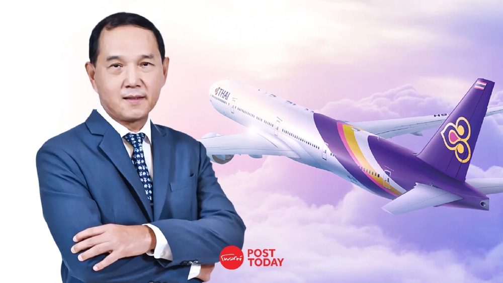 "ชาย เอี่ยมศิริ" โต้ปมซื้อไวน์ ยันโปร่งใสไม่เคยทุจริต ท้าตรวจสอบ "ชาย เอี่ยมศิริ" โต้ปมซื้อไวน์ ยันโปร่งใสไม่เคยทุจริต ท้าตรวจสอบ