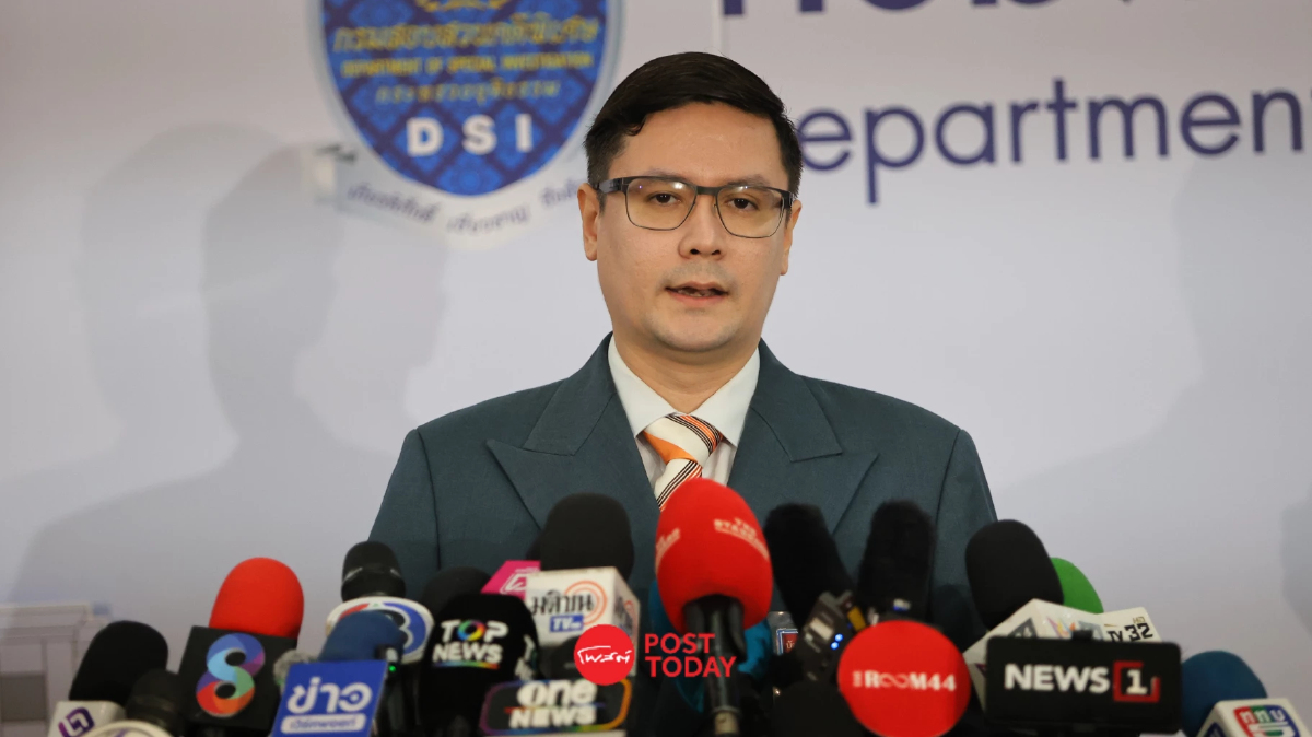 'โรม' จี้ DSI ดำเนินคดีเว็บ Shuffle พบ 6 บัญชี Bitkub หมุนเวียนกว่า 100 ล้านบาท 'โรม' จี้ DSI ดำเนินคดีเว็บ Shuffle พบ 6 บัญชี Bitkub หมุนเวียนกว่า 100 ล้านบาท