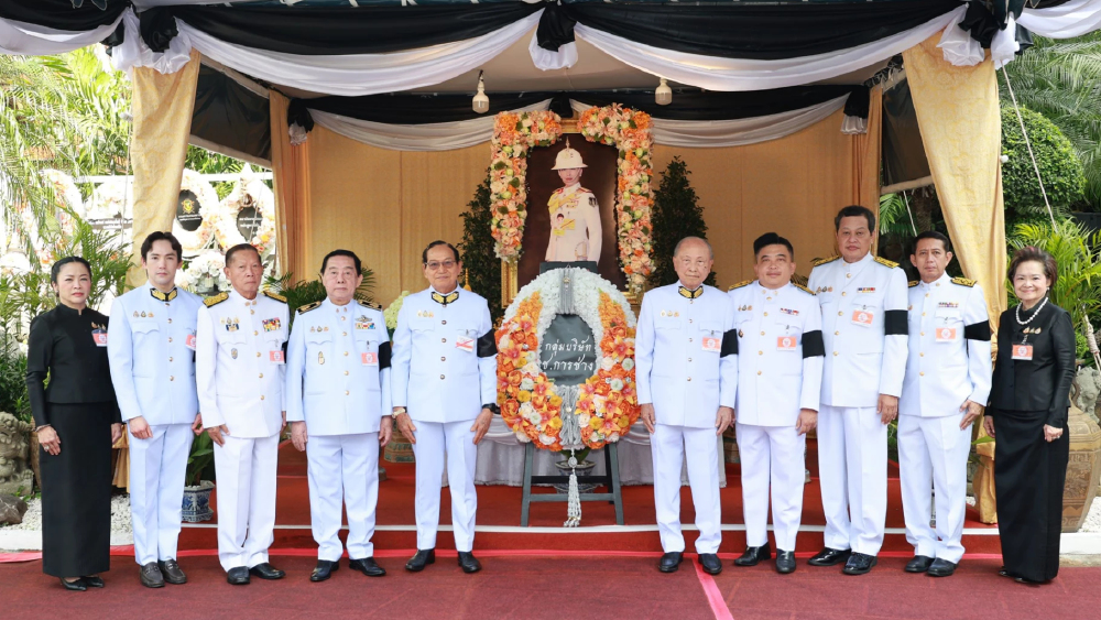 กลุ่มบริษัท ช.การช่าง ร่วมเจ้าภาพสวดพระอภิธรรมพระศพ เจ้าฟ้าพัชรกิติยาภาฯ กลุ่มบริษัท ช.การช่าง ร่วมเจ้าภาพสวดพระอภิธรรมพระศพ เจ้าฟ้าพัชรกิติยาภาฯ