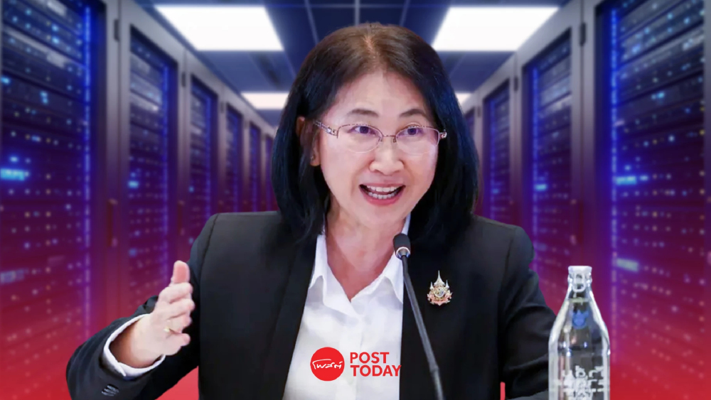 EEC เร่งแผนบริหารน้ำ รับ Data Center โต บังคับรีไซเคิลน้ำอย่างน้อย 25%