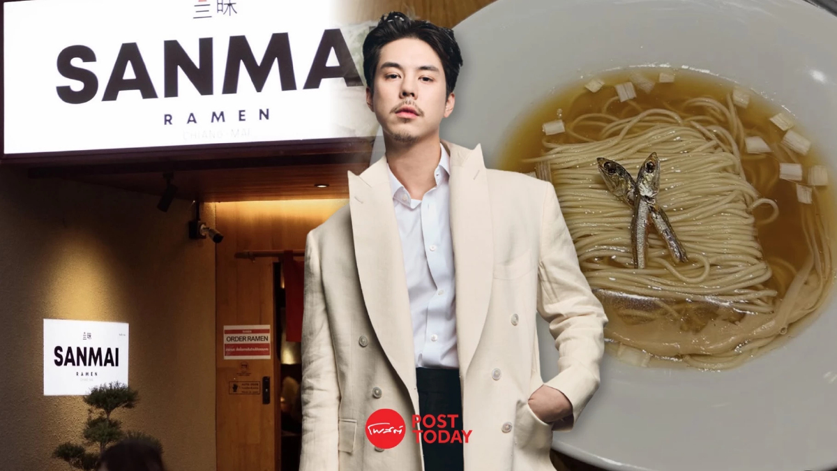 ‘พีช พชร’ ต่อจิ๊กซอว์ธุรกิจร้านอาหาร ดึง Sanmai Ramen คราฟต์ราเมงเชียงใหม่บุกกรุง ‘พีช พชร’ ต่อจิ๊กซอว์ธุรกิจร้านอาหาร ดึง Sanmai Ramen คราฟต์ราเมงเชียงใหม่บุกกรุง