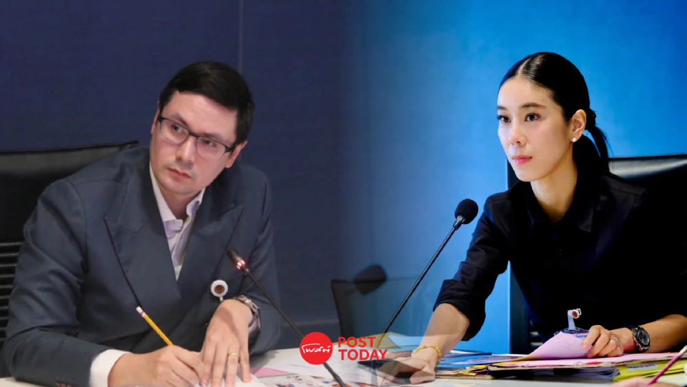 ศึกซักฟอก 18 รัฐมนตรี จับตาเวลาอภิปราย ปมปรับ ครม. หุ้นเว็บพนัน