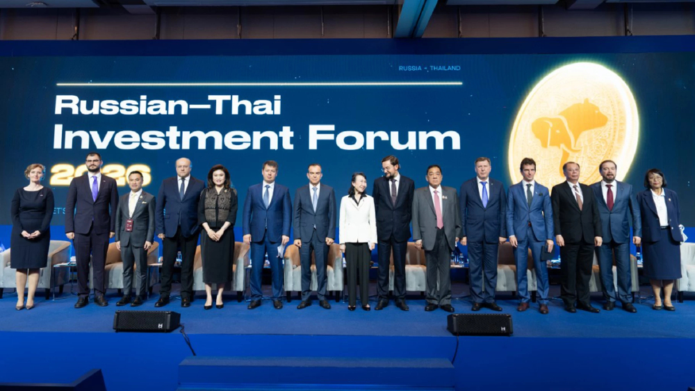 ปิดฉาก ฟอรัมลงทุนไทย-รัสเซีย 2026 ชูโครงการ 4.5 พันล้านดอลลาร์ ปิดฉาก ฟอรัมลงทุนไทย-รัสเซีย 2026 ชูโครงการ 4.5 พันล้านดอลลาร์