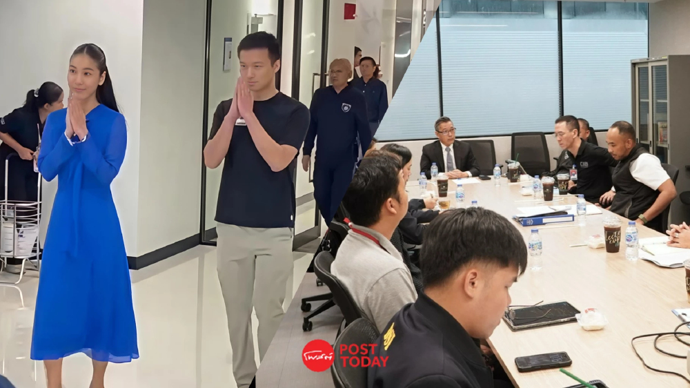 DSI ประชุม ร่วม 3 หน่วยงาน ขยายผลสืบสวนสามีสส. เอี่ยวพนันออนไลน์
