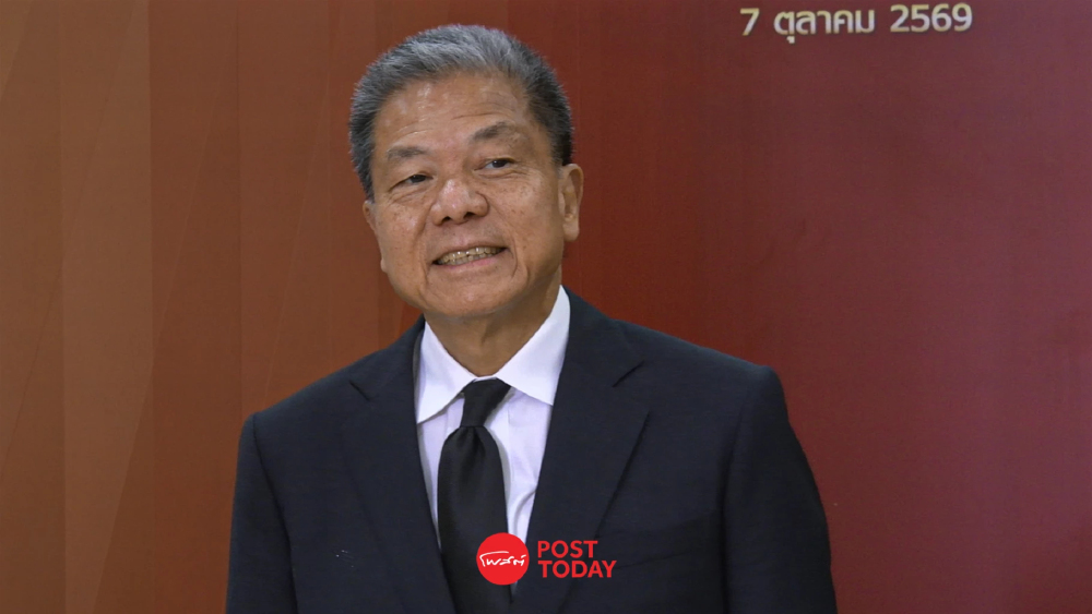 สำนักงานกสทช.รับคำสั่ง “หมอสรณ” จัดประชุม 6 กสทช.ส่วนประธานลา สำนักงานกสทช.รับคำสั่ง “หมอสรณ” จัดประชุม 6 กสทช.ส่วนประธานลา