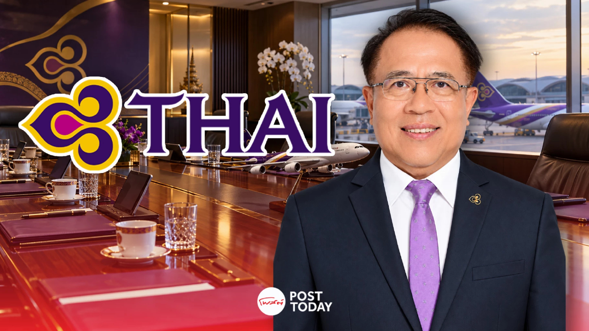 รู้จัก “สัมฤทธิ์ สำเนียง” จาก CFO สายพลังงาน สู่รักษาการ DD การบินไทยคนใหม่ รู้จัก “สัมฤทธิ์ สำเนียง” จาก CFO สายพลังงาน สู่รักษาการ DD การบินไทยคนใหม่