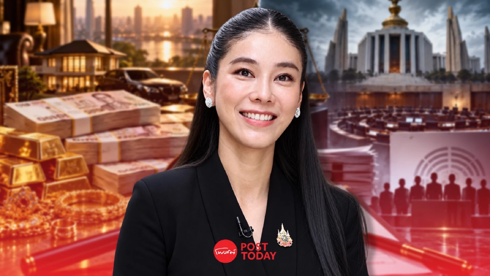 "วัส" ชี้ปมยุบภูมิใจไทย ต้องพิสูจน์ที่มาเงินบริจาคสุชาดา