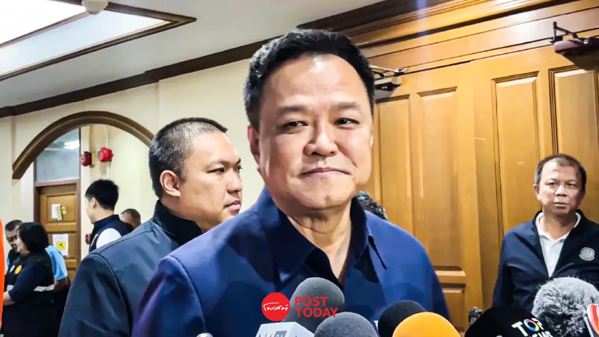 'อนุทิน' มั่นใจ ศึกซักฟอก! ย้ำไม่แตกคอเพื่อไทย 'อนุทิน' มั่นใจ ศึกซักฟอก! ย้ำไม่แตกคอเพื่อไทย