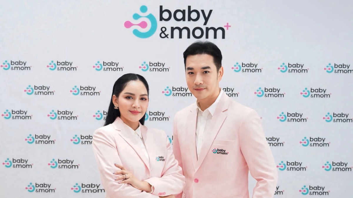 Baby&Mom รีแบรนด์ครั้งใหญ่ ชู “วิทยาศาสตร์ของความเป็นแม่” บุกตลาดโลก Baby&Mom รีแบรนด์ครั้งใหญ่ ชู “วิทยาศาสตร์ของความเป็นแม่” บุกตลาดโลก