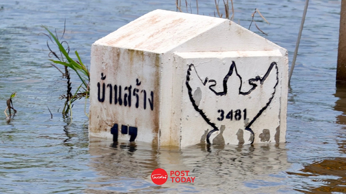 สทนช. เตือน 24 จังหวัดเสี่ยงน้ำท่วม 10-12 ต.ค. จับตาฝนหนัก