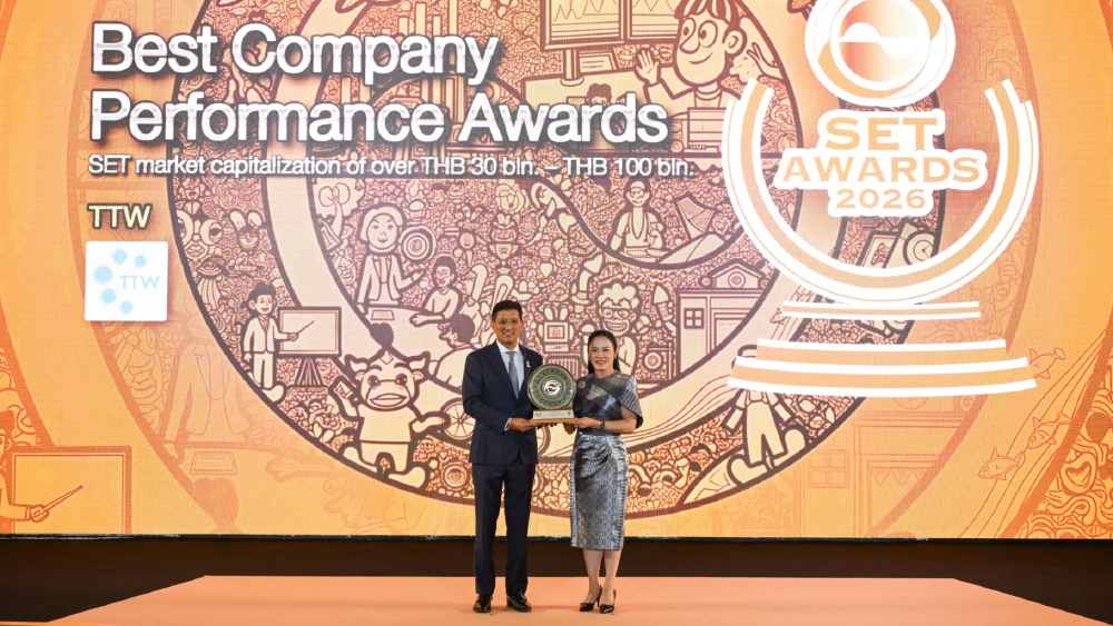 TTW คว้า 3 รางวัลทรงเกียรติ SET Awards 2026 สะท้อนความเป็นเลิศและส่งเสริมการเติบโตยั่งยืน TTW คว้า 3 รางวัลทรงเกียรติ SET Awards 2026 สะท้อนความเป็นเลิศและส่งเสริมการเติบโตยั่งยืน
