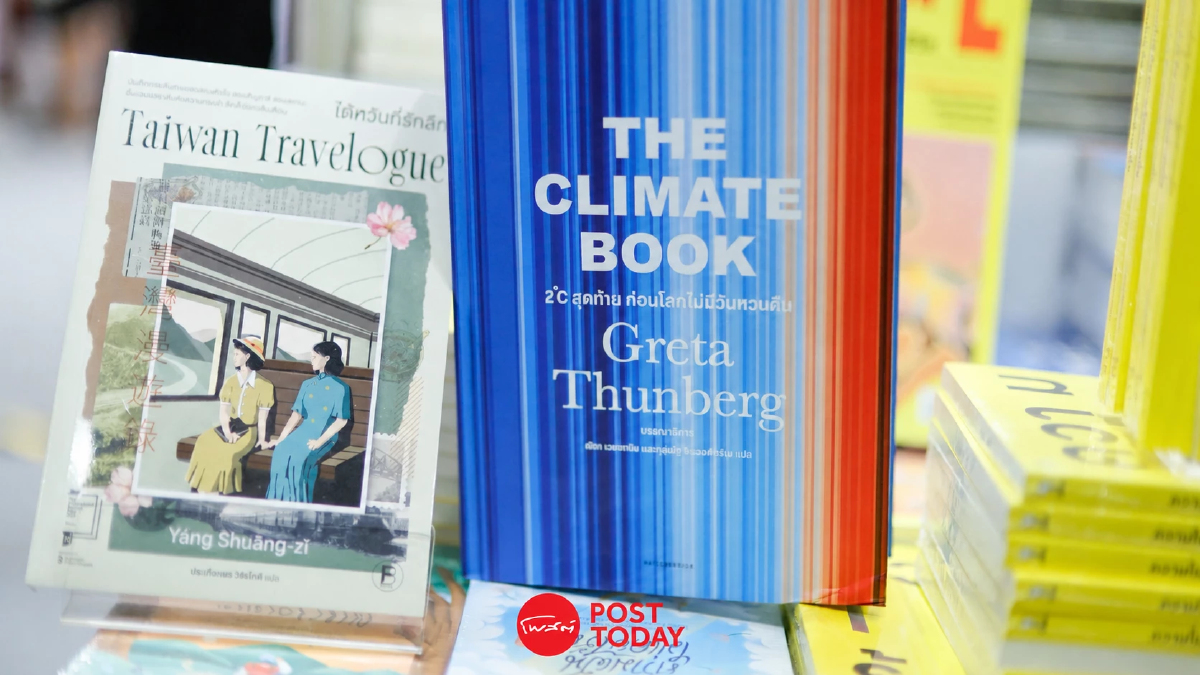 BL–GL ต่อยอดสู่ซีรีส์ ดันฉบับสะสมคึกคักในมหกรรมหนังสือฯ BL–GL ต่อยอดสู่ซีรีส์ ดันฉบับสะสมคึกคักในมหกรรมหนังสือฯ